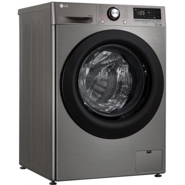 Стиральная машина LG TW4V3RS6S