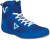 Обувь для бокса Insane Rapid IN22-BS100-K синий 32