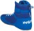 Обувь для бокса Insane Rapid IN22-BS100-K синий 32