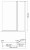 Душевая шторка WasserKraft Berkel 48 P 02110 R Matt glass Fixed Душевая шторка WasserKraft Berkel 48 P 02110 R Matt glass Fixed