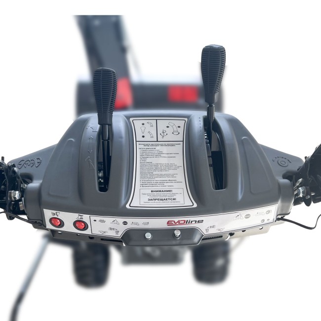 Снегоуборщик бензиновый Evoline SBG 660 E