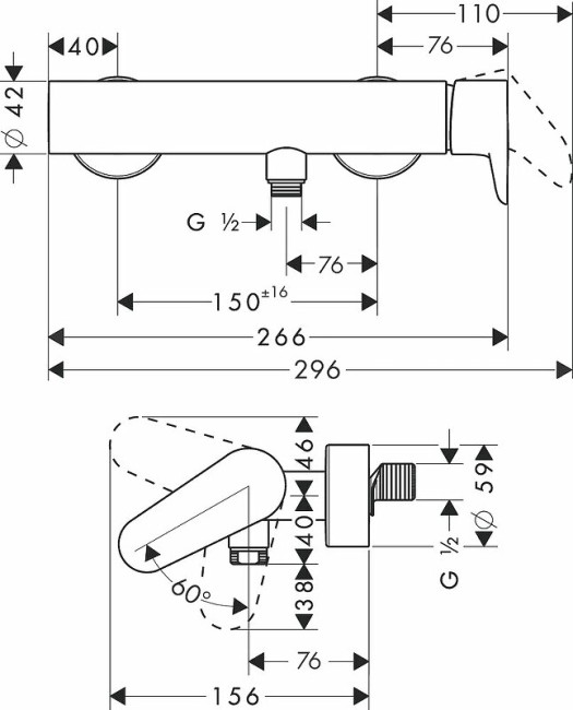 Смеситель для душа Axor Citterio M 34620000 Смеситель для душа Axor Citterio M 34620000