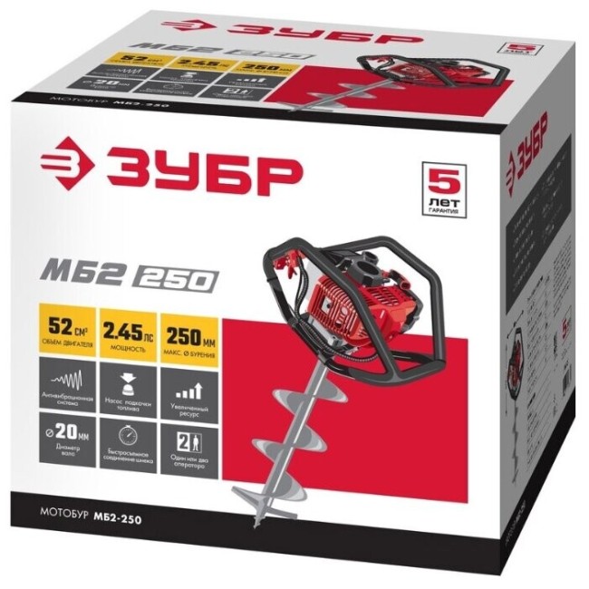 Мотобур со шнеком Зубр МБ2-250 Н