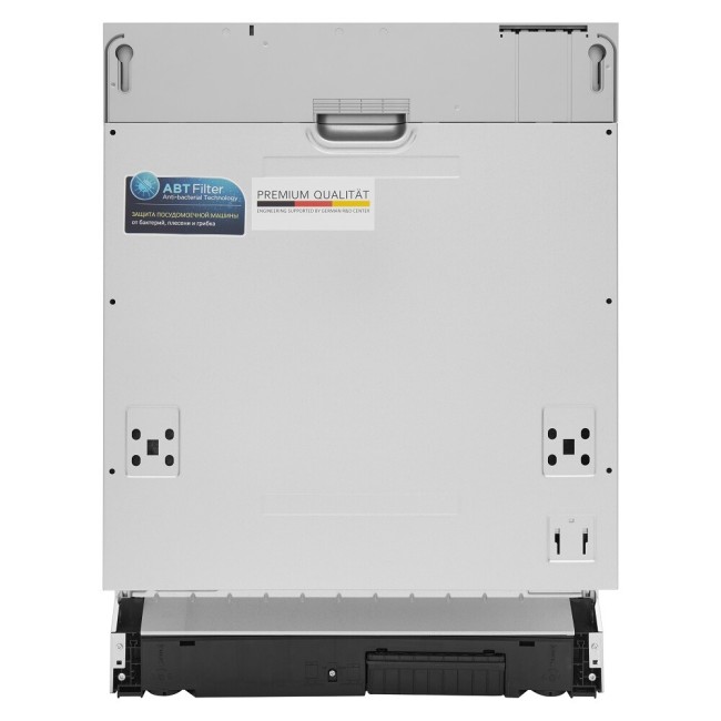 Встраиваемая посудомоечная машина Akpo ZMA60 Series 5 Autoopen