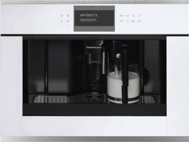 Встраиваемая кофемашина Kuppersbusch CKV 6550.0 W1