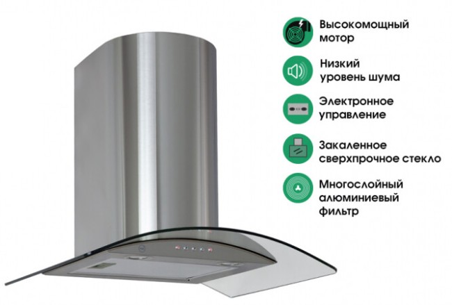 Каминная вытяжка MBS Torenia 160 Glass