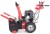 Снегоуборщик бензиновый Al-Ko GEOS Premium SnowLine 700 E (212931)