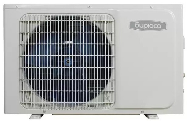 Сплит-система Бирюса B-24HPR/B-24HPQ