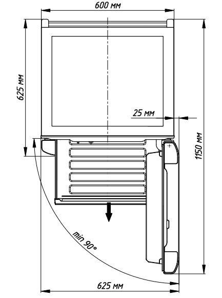Холодильник Бирюса Б-M6049 Холодильник Бирюса Б-M6049