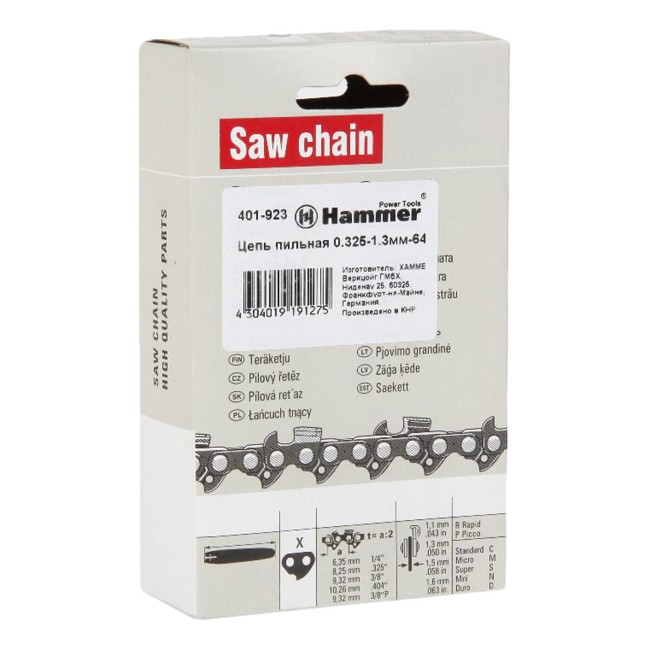 Цепь пильная Hammer Flex 0,325''-1,3мм-64 (401-923)