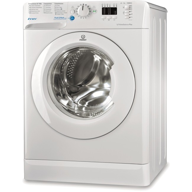 Стиральная машина Indesit BWSA 51051 1 Стиральная машина Indesit BWSA 51051 1