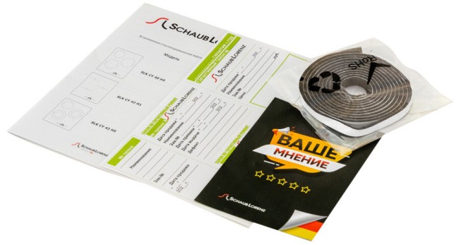 Встраиваемая индукционная варочная панель Schaub Lorenz SLK CY42H1 Встраиваемая индукционная варочная панель Schaub Lorenz SLK CY42H1