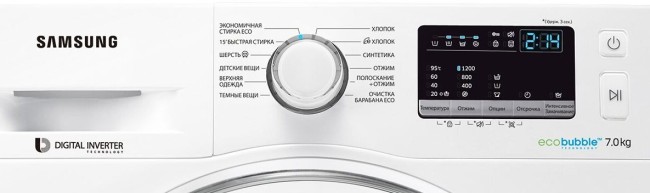 Стиральная машина Samsung WW70J4210JW Стиральная машина Samsung WW70J4210JW