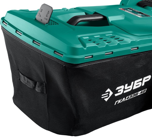 Газонокосилка аккумуляторная Зубр ГКЛ-4336-42