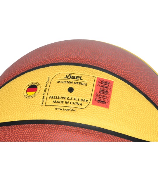 Баскетбольный мяч Jögel JB-400 №7 1/24
