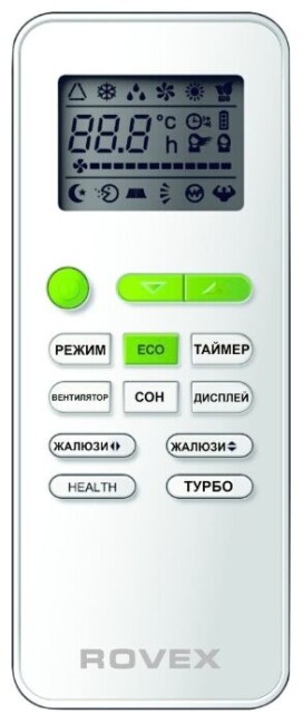 Сплит-система Rovex RS-09TSE1