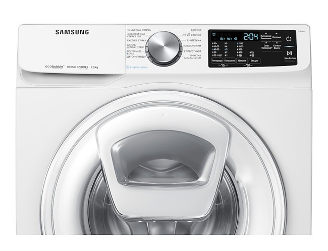 Стиральная машина Samsung WW70R42PXRWDLP