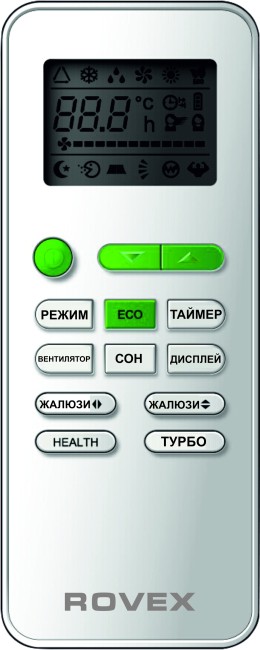 Сплит-система Rovex RS-12TSE1