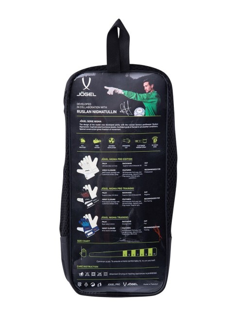 Перчатки вратарские Jögel NIGMA Pro Edition Roll, белый 10,5