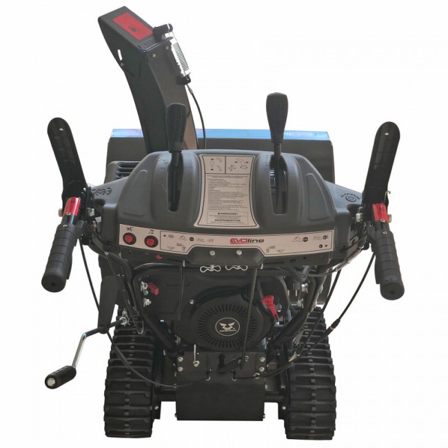 Снегоуборщик бензиновый Evoline SBG 700 TE Снегоуборщик бензиновый Evoline SBG 700 TE