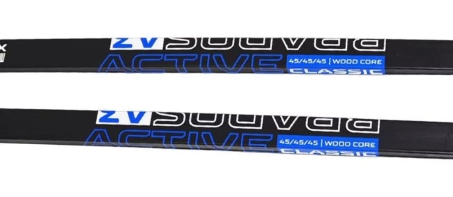 Лыжи STC 195 (4) 9262 Brados Active A3 Blue Лыжи STC 195 (4) 9262 Brados Active A3 Blue