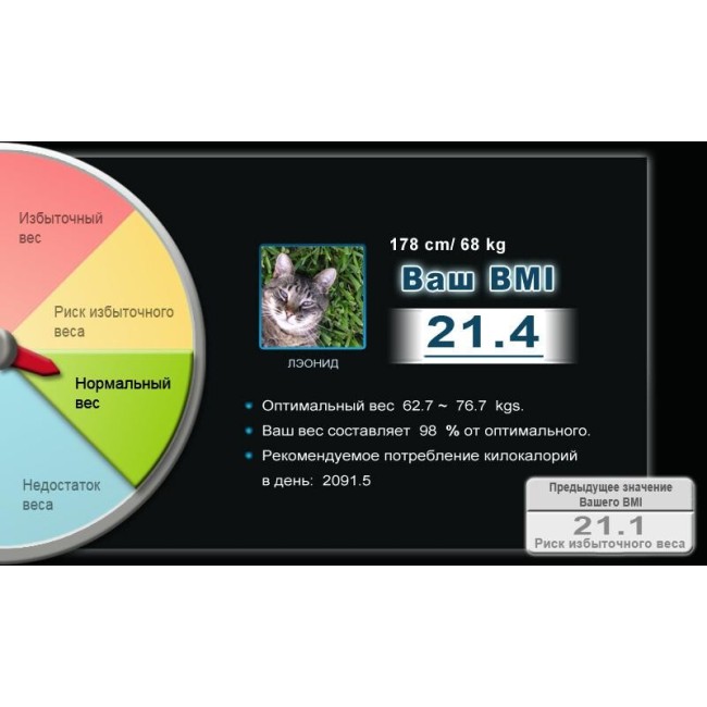 Беговая дорожка Ammity Classic+ ATM 722 TFT+ AC