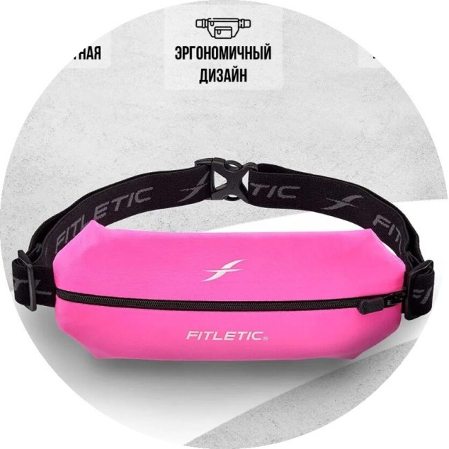 Беговая сумка на пояс Fitletic Mini Sport Belt неоновый розовый Беговая сумка на пояс Fitletic Mini Sport Belt неоновый розовый