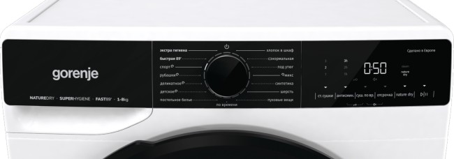 Сушильная машина Gorenje DPNA 82