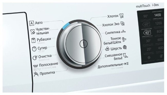 Стиральная машина Siemens WM 14T6H0