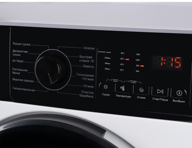 Стиральная машина с сушкой Lex LWM08512WID