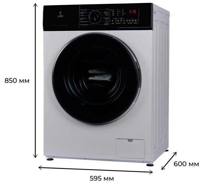 Стиральная машина с сушкой Lex LWM08512WID