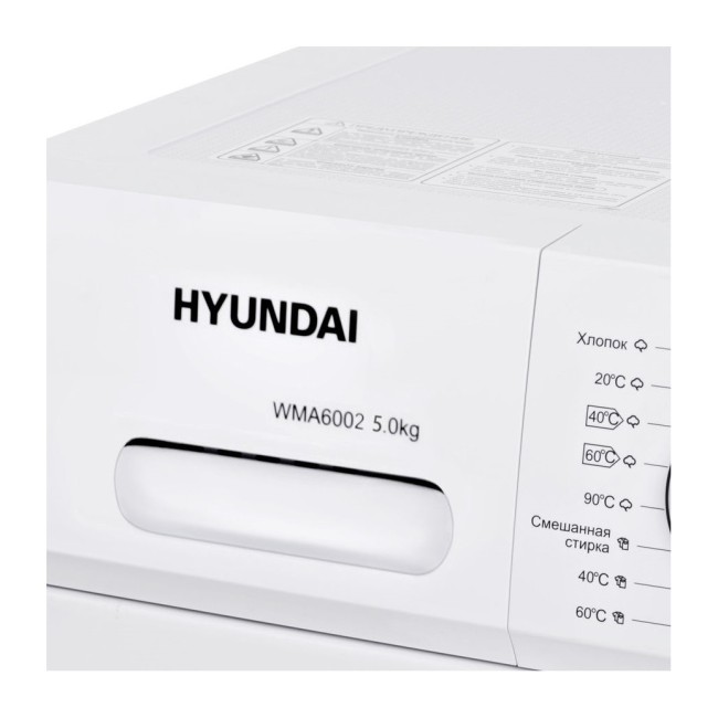 Стиральная машина Hyundai WMA6002