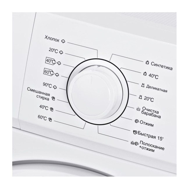 Стиральная машина Hyundai WMA6002