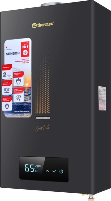 Водонагреватель проточный Thermex S 20 MD (ART BLACK)