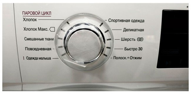 Стиральная машина LG F2J3WY5WE Стиральная машина LG F2J3WY5WE