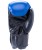 Перчатки боксерские BoyBo Ultra 14 oz синий