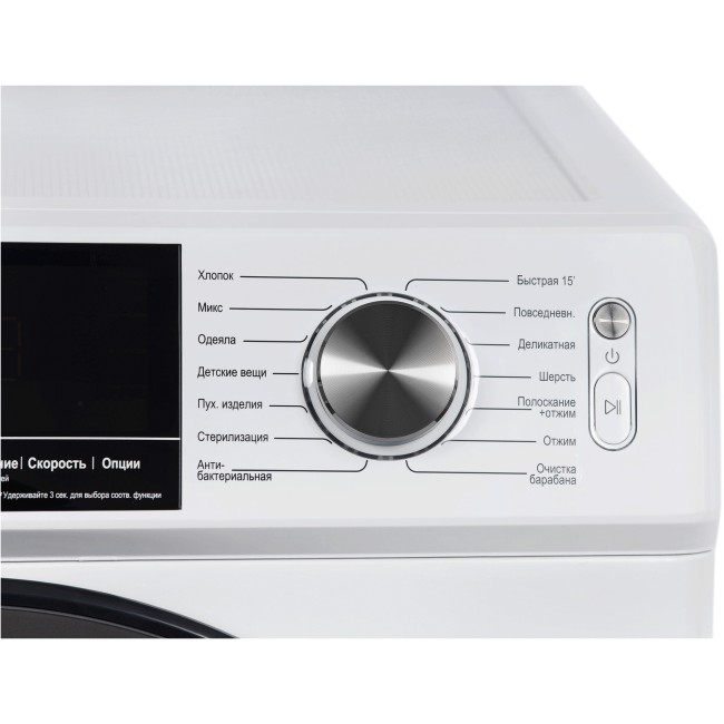 Стиральная машина Hiberg i-DDQ6A-1214 W