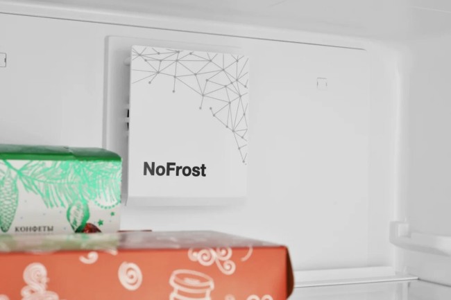 Холодильник Scandilux R711EZ12 X