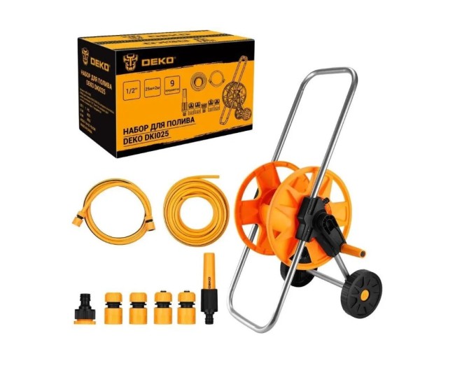Набор для полива Deko DKI025 (065-0463)