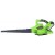 Воздуходувка аккумуляторная GreenWorks G-Max G40AB (24107)