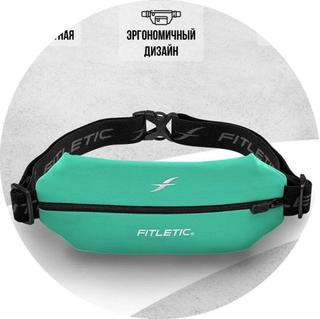 Беговая сумка на пояс Fitletic Mini Sport Belt зеленый Бискай/черная молния Беговая сумка на пояс Fitletic Mini Sport Belt зеленый Бискай/черная молния