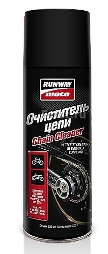 Очиститель цепи Runway RW8001 Очиститель цепи Runway RW8001