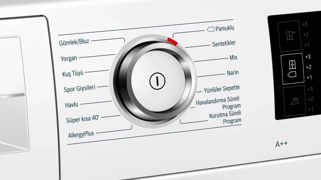 Сушильная машина Bosch WTWH8760TR Сушильная машина Bosch WTWH8760TR