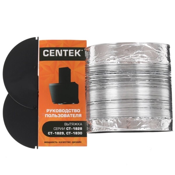 Каминная вытяжка Centek CT-1829-60 Black