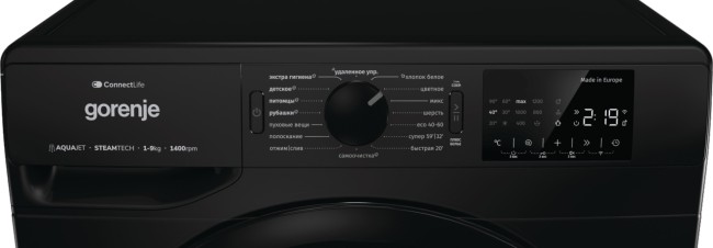 Стиральная машина Gorenje WPNEI94A1SWIFI/BC