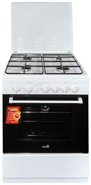 Газовая плита Cezaris ПГ 3100-08 ч
