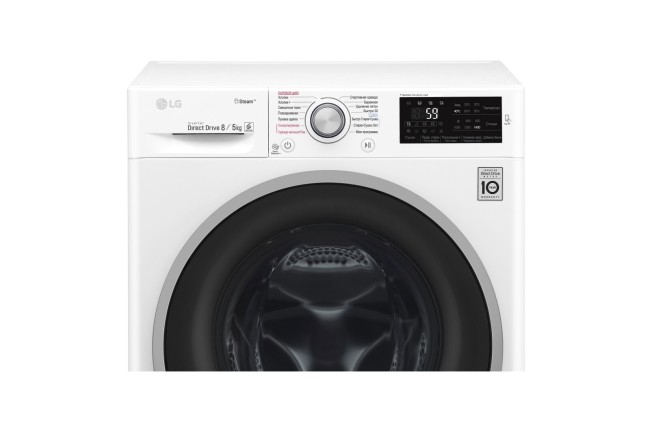 Стиральная машина с сушкой LG F4J6TG1W
