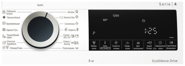 Стиральная машина Bosch WGA142X6OE