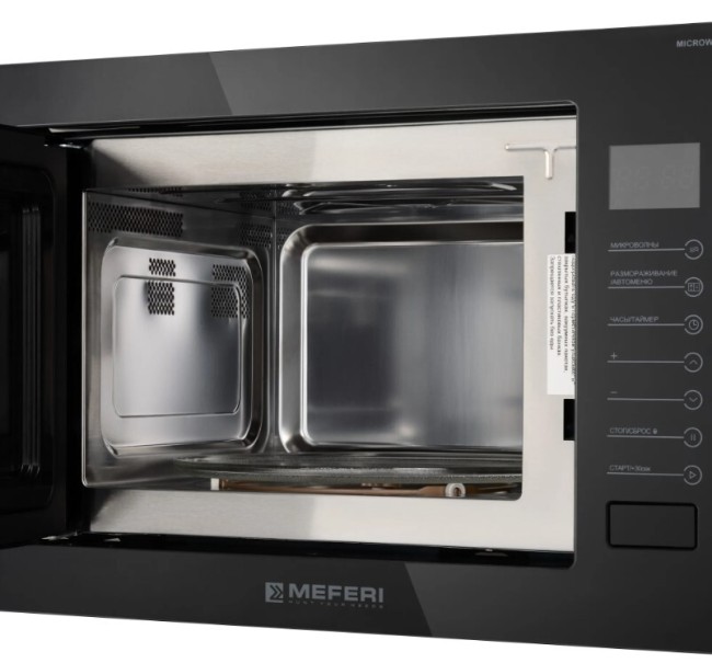Встраиваемая микроволновая печь Meferi MMO6025BK Ultra