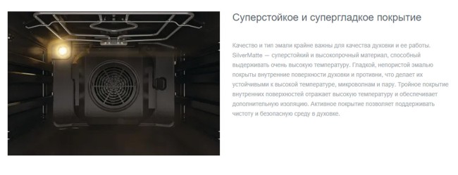 Газовая плита Gorenje GN5WF Газовая плита Gorenje GN5WF